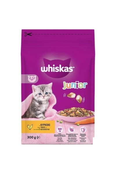 WHİSKAS 300 GR KURU MAMA YAVRU TAVUKLU